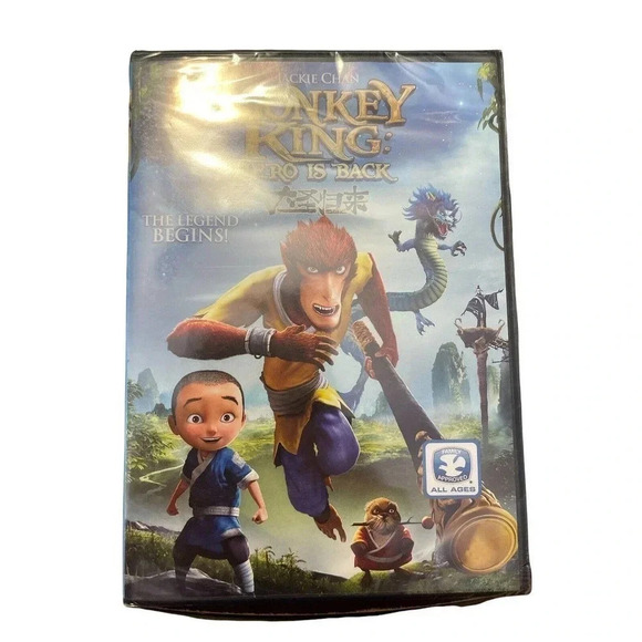 Monkey King: Hero is Back - Picture 1 of 2